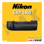گریپ دوربین نیکون d850 مدل MB-D18 دست دوم